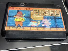 (Cartridge Only) Nintendo Famicom Tower of Babel Japan Game