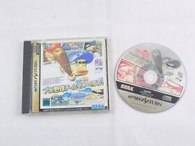 Sega Saturn - Pro Yakyuu Team o Tsukurou! - JAPAN