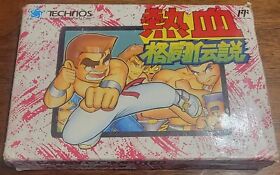 Nekketsu Kakutou Densetsu for Famicom | CIB, Fully tested working, US sell