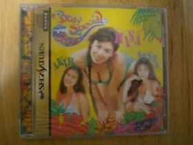 Sega Saturn Girls in Motion Puzzle Vol. 2: Body Special 264 Japanese