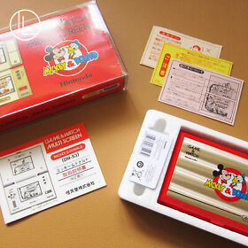 NINTENDO Mickey & Donald Game & Watch (DM-53) in Excellent Condition