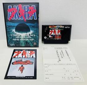 Famicom Akira