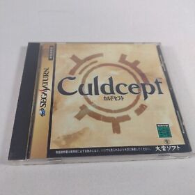 Japanese Culdcept Sega Saturn Complete CIB w/ Spine Japan Import US Seller