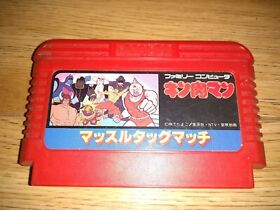 Kinnikuman Muscle Tag Match - Famicom Nintendo FC NES JP Japan Kinniku Man