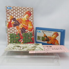 Datsugoku Prisoners of War w/ Box and Manual [Nintendo Famicom Japanese ver.]