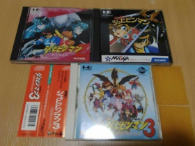 KAIZO CHOJIN SHUBIBINMAN 1 2 3 PC Engine Video Game Soft Set Japan Free Shipping