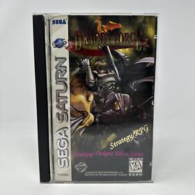 Dragon Force (Sega Saturn, 1996) COMPLETE CIB - TESTED & WORKING *NO RAM CART*