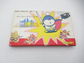 Barcode World Famicom/NES JP GAME. 9000020113798