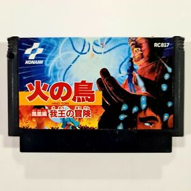 Nintendo Famicom Konami Hino Tori Houou-Hen: Gaou No. Bouken Phoenix Chronicles