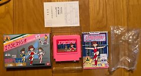 Family Trainer No 3 Aerobics Studio Power Pad Famicom Nintendo Japan 1986 Bandai