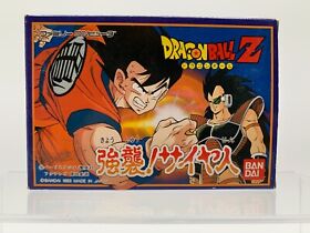 Dragon Ball Z Kyoushuu Saiyajin Famicom Japan NES Box NO MANUAL US Seller FC0104