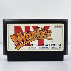 Nintendo New York Nyankies Famicom FC Operation confirmed Software Japan Game 