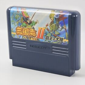 Famicom SANGOKUSHI II 2 Hao no Tairiku Cartridge Only Nintendo 2209 fc