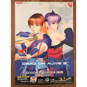 Dead or Alive 2 Game Promotion Poster Tecmo Dreamcast Kasumi Ayane