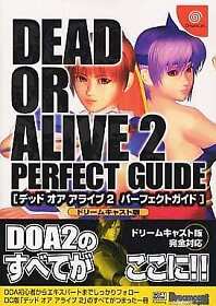 Guía de estrategia DC Dead or Alive 2 versión perfecta de Dreamcast