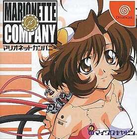Marionette Company Dreamcast Japan Ver.