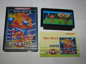 Family Boxing Ring King Famicom NES Japan import boxed +manual US Seller