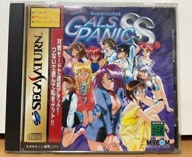 GALS PANIC SS SEGA SATURN SOFT Action Game MYCOM COMMUNICATIONS With Manual