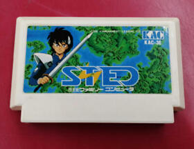 Famicom Soft STED Kay Amusement Lease