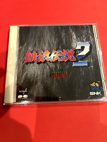 SNK Neo Geo Soundtrack CD "Fatal Fury 2"ost bgm music sega Pony Canyon
