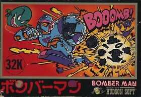 Famicom Software Outer Box Only Bomberman Condition Is Poor