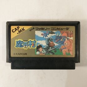 Makaimura Ghosts 'n Goblins (Nintendo Famicom FC NES, 1986) Japan Import
