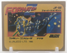FORMATION Z #32 Family Computer Card Menko Amada Famicom Konami 1985 Japan A1