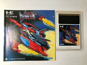 Formation Armed F PC Engine PCE Japan Japanese JP HuCard