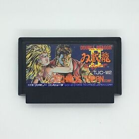 Double Dragon II: The Revenge [Famicom Japanese version]