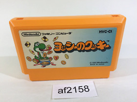 af2158 Yoshi Cookie Yossy NES Famicom Japan