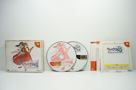 Sakura Wars Taisen 4 JPN - Sega Dreamcast - DC - JP