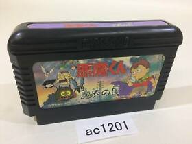 ac1201 Akuma Kun NES Famicom Japan