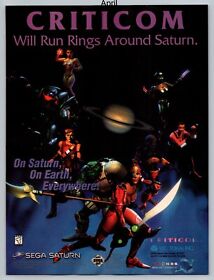 Criticom Sega Saturn Game Promo 1996 Full Page Print Ad