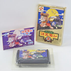GANBARE GOEMON 2 Famicom Nintendo 2281 fc