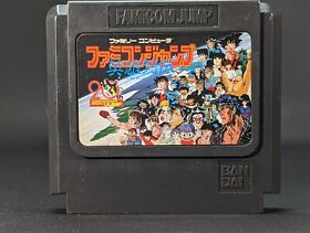 Nintendo Family Computer Jump Hero Retsuden Famicom Japan Import US Seller