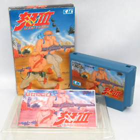Ikari III 3 with Box and Manual [Nintendo Famicom Japanese version]
