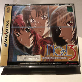 NOEL 3 SPECIAL EDITION Sega Saturn SS Japan NTSC-J
