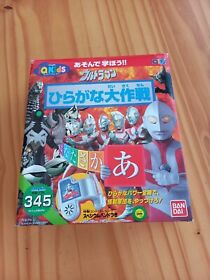 Bandai Playdia game Ultraman Hiragana Mission with armband rare