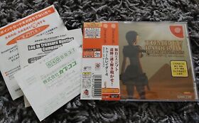 Japanese Sega Dreamcast Tomb Raider IV The Last Revelation 