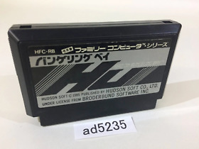 ad5235 RAID ON BUNGELING BAY NES Famicom Japan