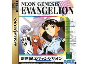 ## Sega Saturn - Neon Genesis Evangelion (Jap / JP/ Jpn ) - Top##