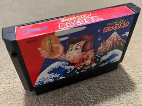 Ganbare Goemon Karakuri Douchuu (Nintendo Famicom, 1986) - ENGLISH PATCHED GAME