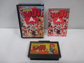 NES -- Hono no Tokyuji Dodge Danpei -- Box. Famicom, JAPAN Game. 11021