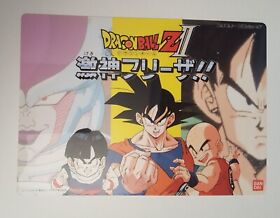 Dragon Ball Z II NES - Carte Shitajiki Bandai 1991 - Officiel Japon *TRES RARE*