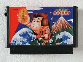 Ganbare Goemon Karakuri Douchuu NES KONAMI Nintendo Famicom From Japan