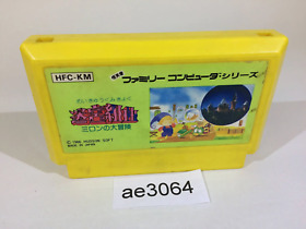 ae3064 Milon's Secret Castle NES Famicom Japan
