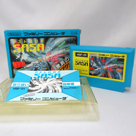 Astro Robo SASA with Box & Manual [Nintendo Famicom JP ver.]