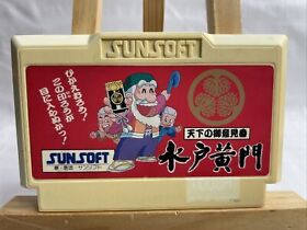 US SELLER - Mito Komon Tenka no Goikenban Famicom Japan import