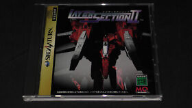 Layer Section 2 + Spine Sega Saturn SS Japan JPN CIB Complete II ll