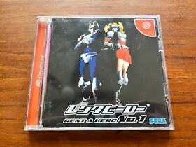 Rent A Hero No. 1 (Dreamcast, 2000) Authentic, Japanese, Good Cond, Fast Ship US